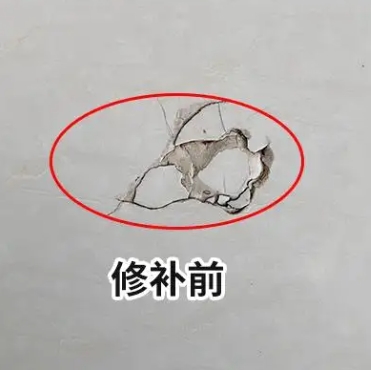 丹棱瓷砖空鼓维修公司分享瓷砖防水涂料过厚或表面过于光滑，可能会产生的问题。