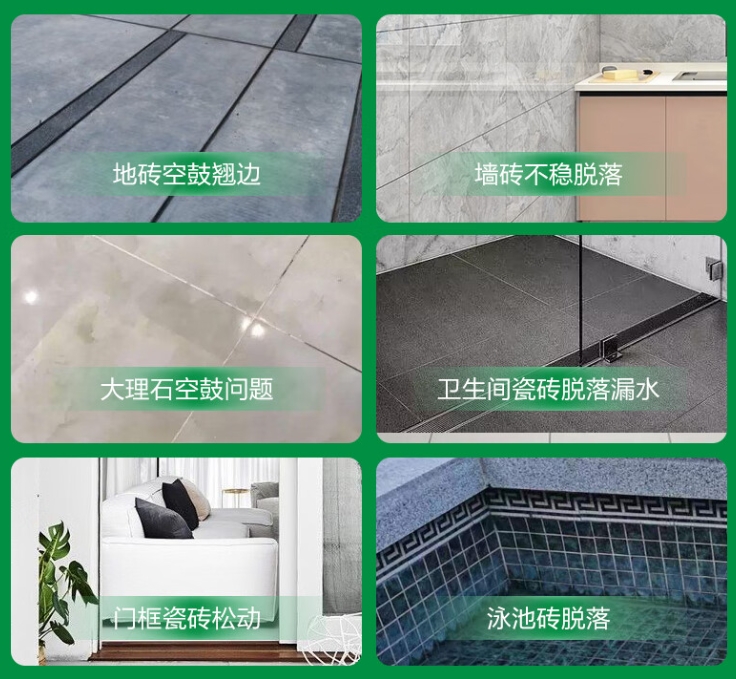 丹棱瓷砖空鼓维修公司分享下旧房翻新时，原瓷砖基层处理不到位可能会导致的问题